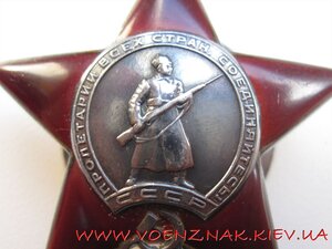 КЗ №202030, пятка