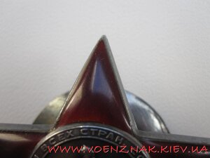 КЗ №202030, пятка