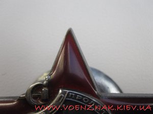 КЗ №202030, пятка