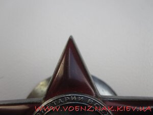 КЗ №202030, пятка