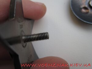 КЗ №202030, пятка