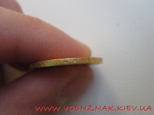 10 рублей 1899г