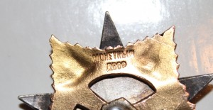 Еще Отечка 1 ст.