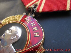 Орден Ленина №237466