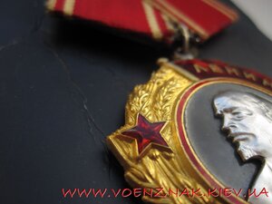 Орден Ленина №237466