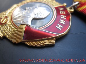 Орден Ленина №423750