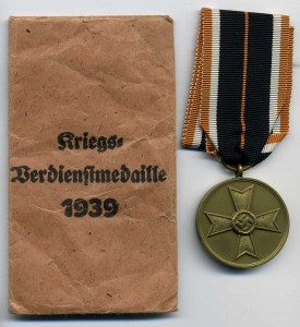 Медаль КВК в пакетике.