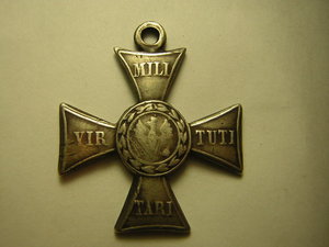Знак Ордена "ВИРТУТИ МИЛИТАРИ" 5 cт._____в серебре
