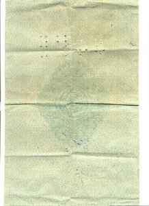 облигация перфорация 54ГБ