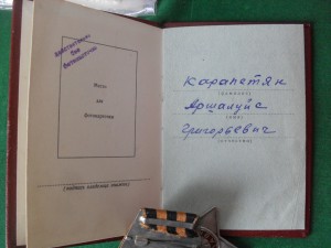 5 руб.R ? проясните пожалуйста.