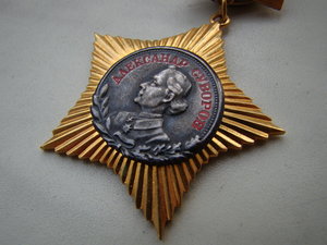 Суворов - 2 ст.  (подвес).