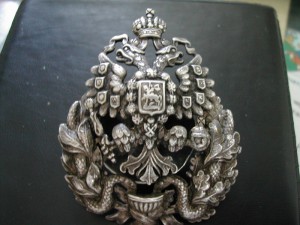 Знак военного врача.