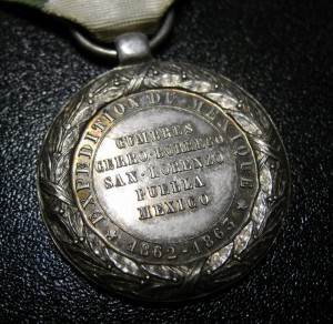 Франция Медаль 1862-1863 За экспедицию в Мексику
