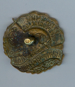 Отличник соцсоревнования Минтрансмаша (малыш)