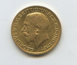 Соверен 1915 год