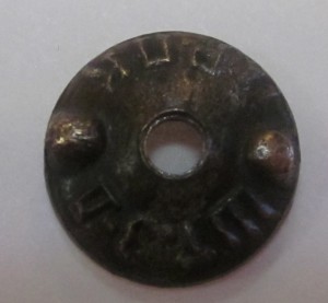 Знак "Ударник промкооперации". 30-е годы.