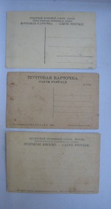 Ромб ВТА в серебре.