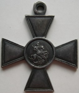 ЗОВО 3 ст.10544.