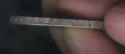 1 рубль сей славный год