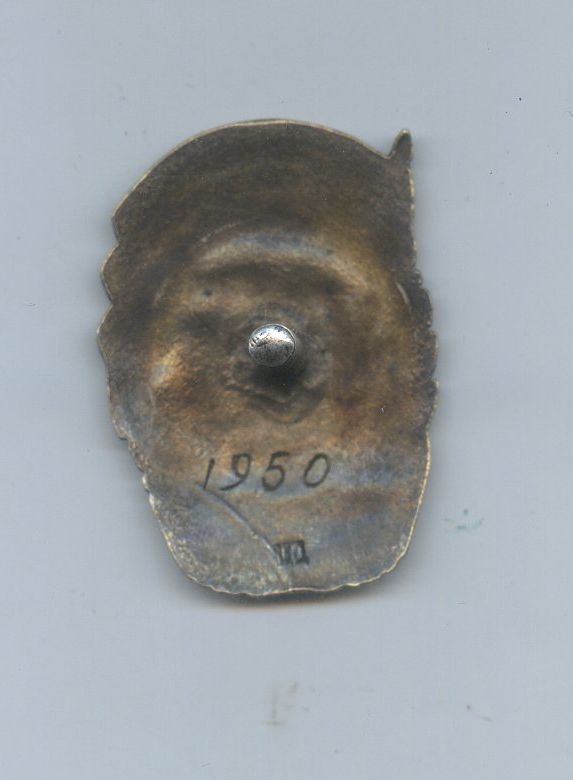 Наркомпищепром в серебре