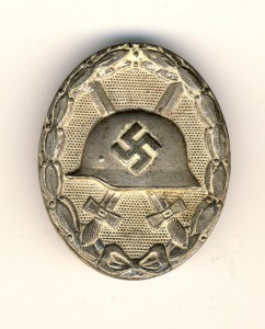 Квалификация, ранение, щиты, Испанец, Орден немецкого креста