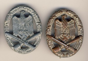 Квалификация, ранение, щиты, Испанец, Орден немецкого креста