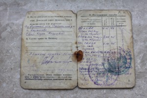 Комплект на молдована Анания!!! отвага квадро, благодар +++