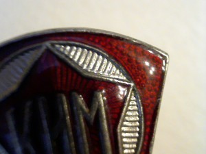 Знаки КИМ и ВЛКСМ винтовые