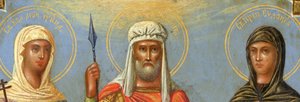 ИРИНА, ЛОГГИН, ЕВДОКИЯ       СУСАЛКА   18 на 22 см