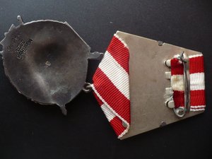 БКЗ - 2 № 29т. (техклеймо 3)  ЛЮКС!