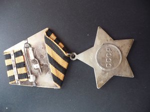 Слава 2 ст. № 44т. ЛЮКС!!!