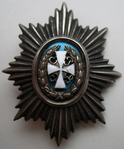 Знак СРЕ Братства.