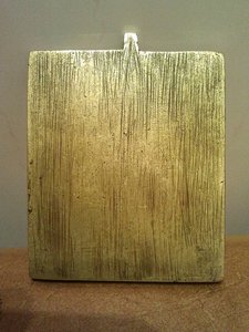 Пластика. Георгий, 4 эмали.