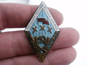 Распродажа коллекции отличников