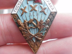 Распродажа коллекции отличников