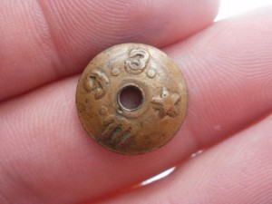 Распродажа коллекции отличников