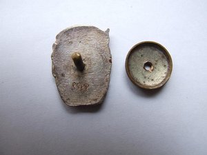 ОСС НАРКОМПИЩЕПРОМА  док .коробка .8588