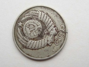 50 коп. 1982 г. Брак!!