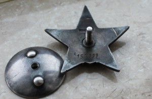 Пятка 1 5 7 9 9 9