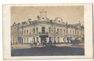 Открытки Казань 1907 г. Чистые