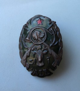 Два броненосца. редкие