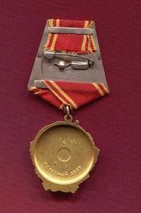 Ильич