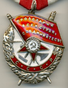 БКЗ-ВАЛИК. На доке!