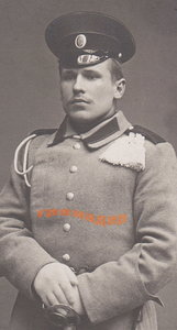 БКЗ-ВАЛИК. На доке!