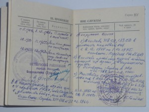 ОТЛИЧНЫЙ ПАРОВОЗНИК НКПС+ДОКУМЕНТ+ПРИЦЕП