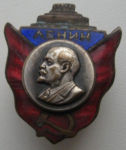 Знак "Мавзолей ЛЕНИНА"