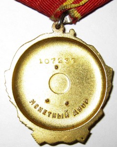 К-т с БКЗ 232940 и ОЛ 107237 в отличном состоянии.