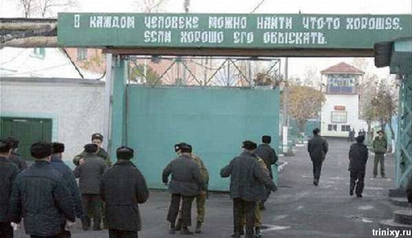 Хлестаков ЛФЗ.