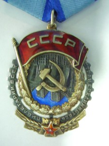 ТКЗ 35506