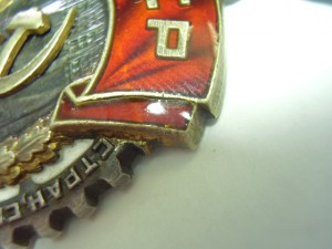 ТКЗ 35506